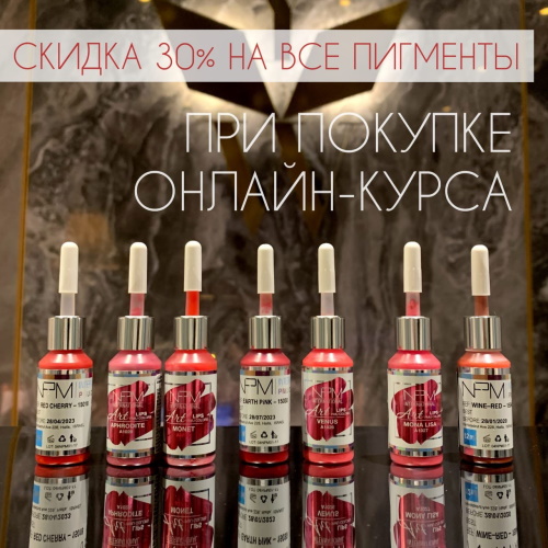 Томашевская виктория перманентный макияж работы