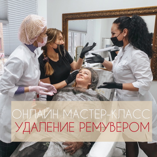 Томашевская виктория перманентный макияж работы